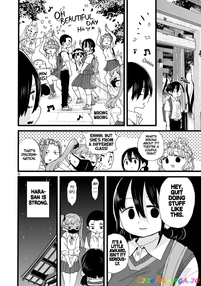 The Dangers in My Heart Chapter 111 image 07_optimized